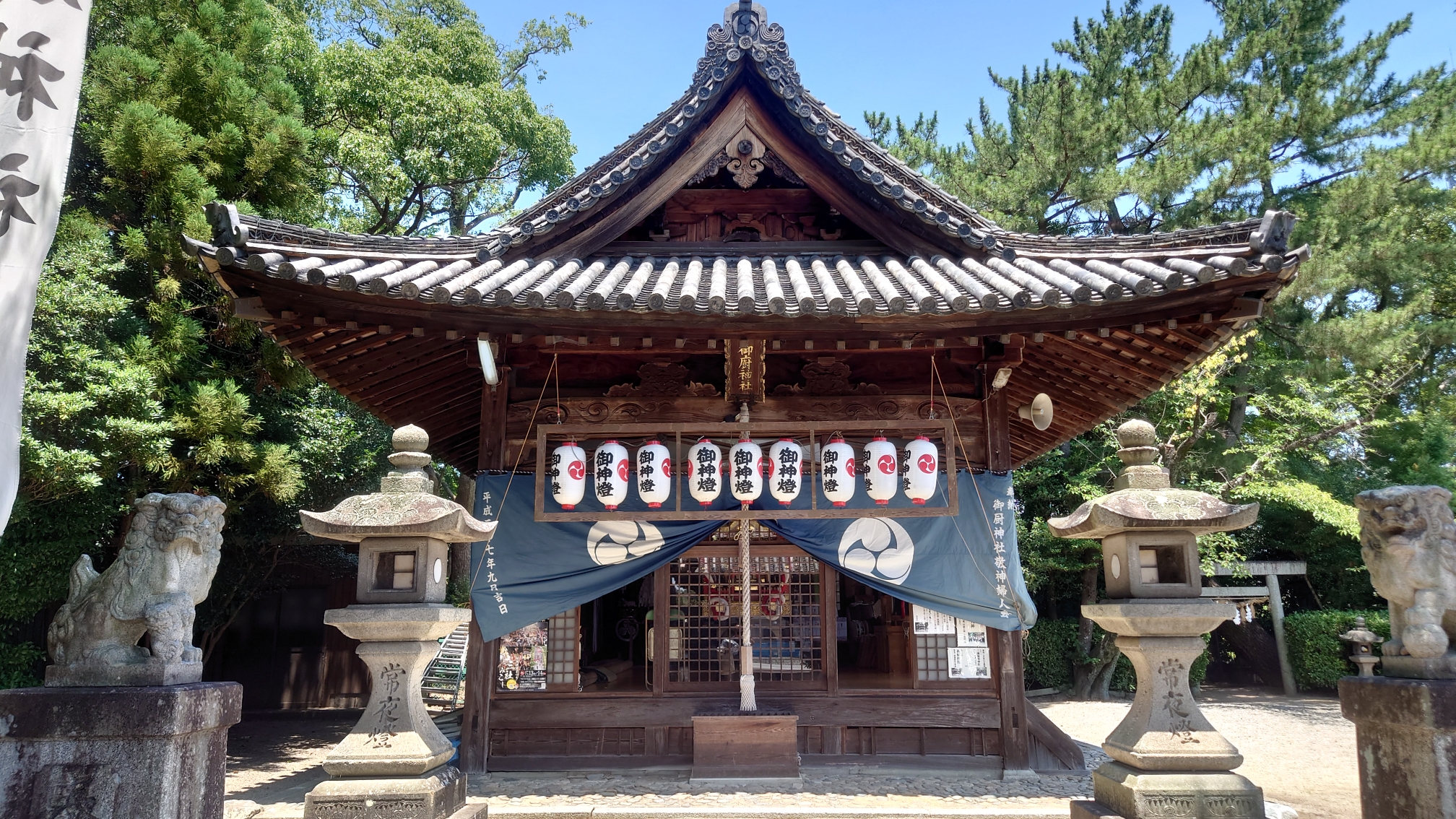 7/7御厨神社みこし洗い
