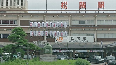 松阪駅前に二年ぶり提灯